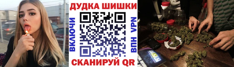 Купить ГАШИШ Меф мяу мяу Котовск