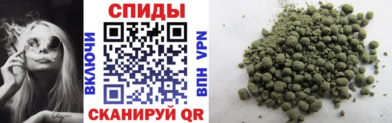 БУТИРАТ бутик  Купить  Котовск 