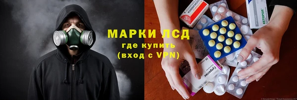 ALPHA-PVP Алзамай
