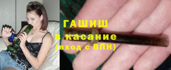 ALPHA-PVP Алзамай