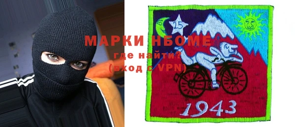 jwh Арсеньев